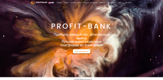 ProfitBank