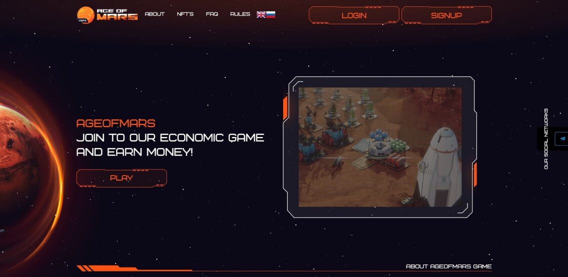 AgeOfMars
