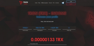 Tron Income
