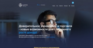 Crypto2Trade