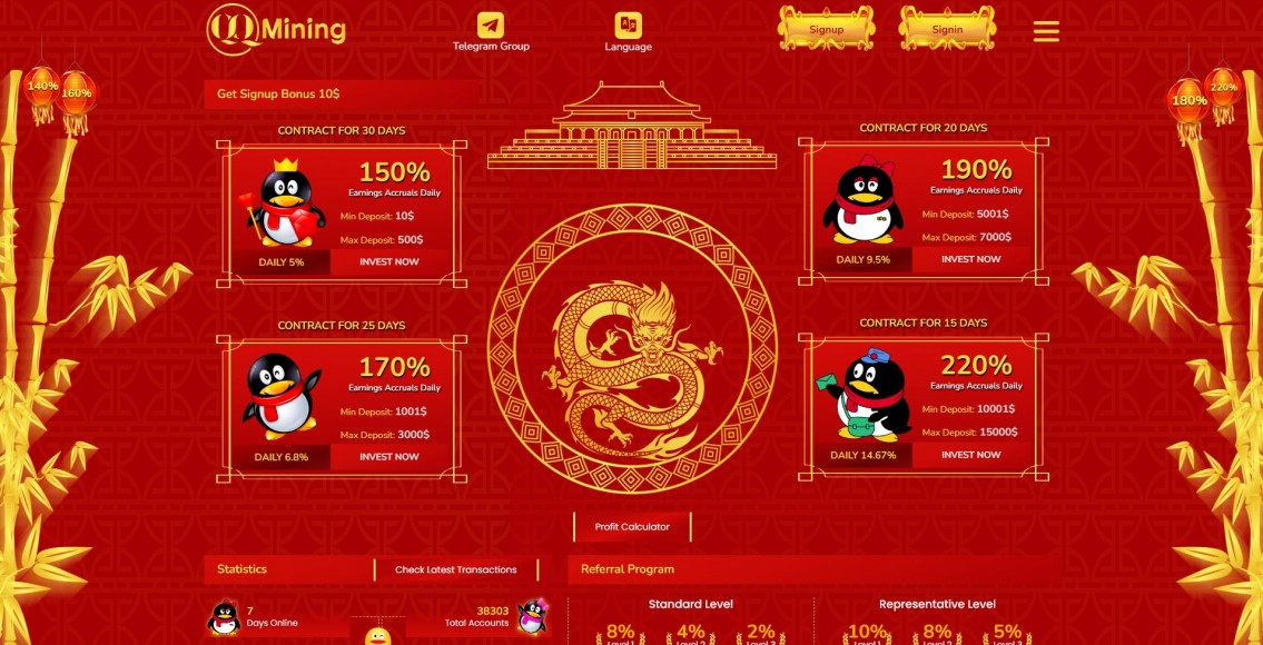 QQ mining