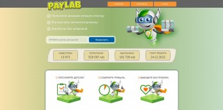 PayLab