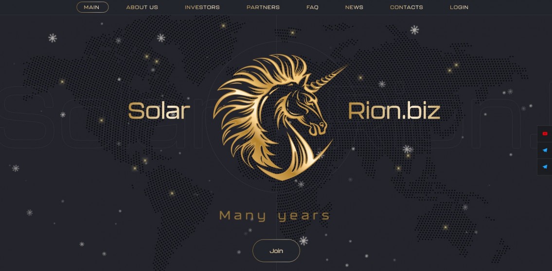 Solarion