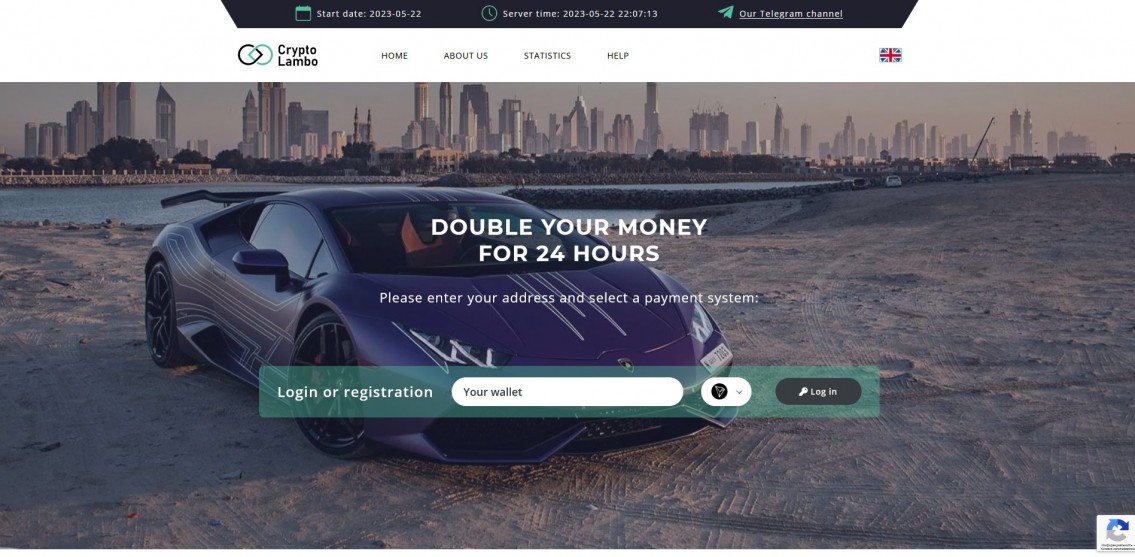 Crypto Lambo