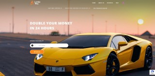 Lambo Way