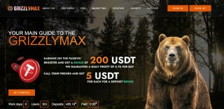 Grizzlymax