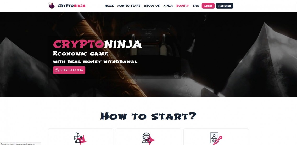 CryptoNinja