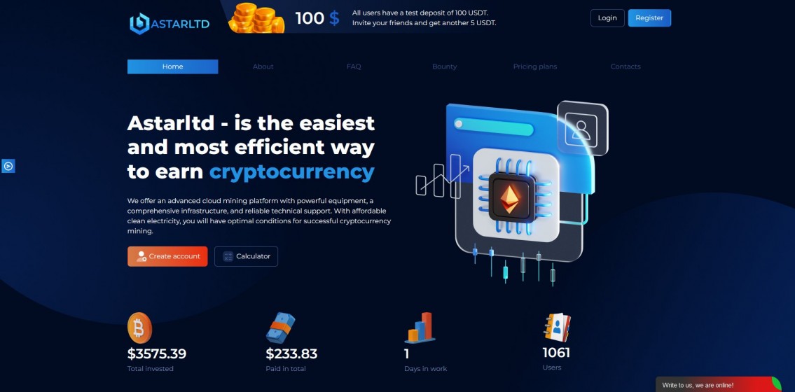 AstarLTD