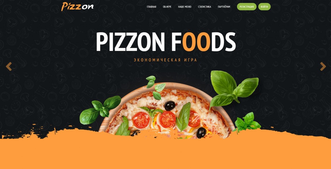 Pizzon