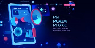 MMMglobal