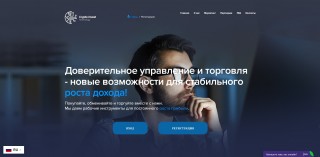 Crypto Invest