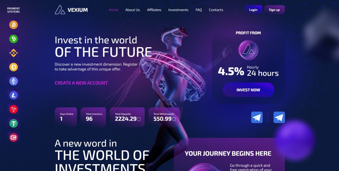 Vexium