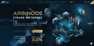 Arbinode
