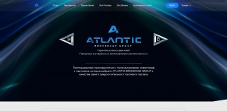 Atlantic Broker