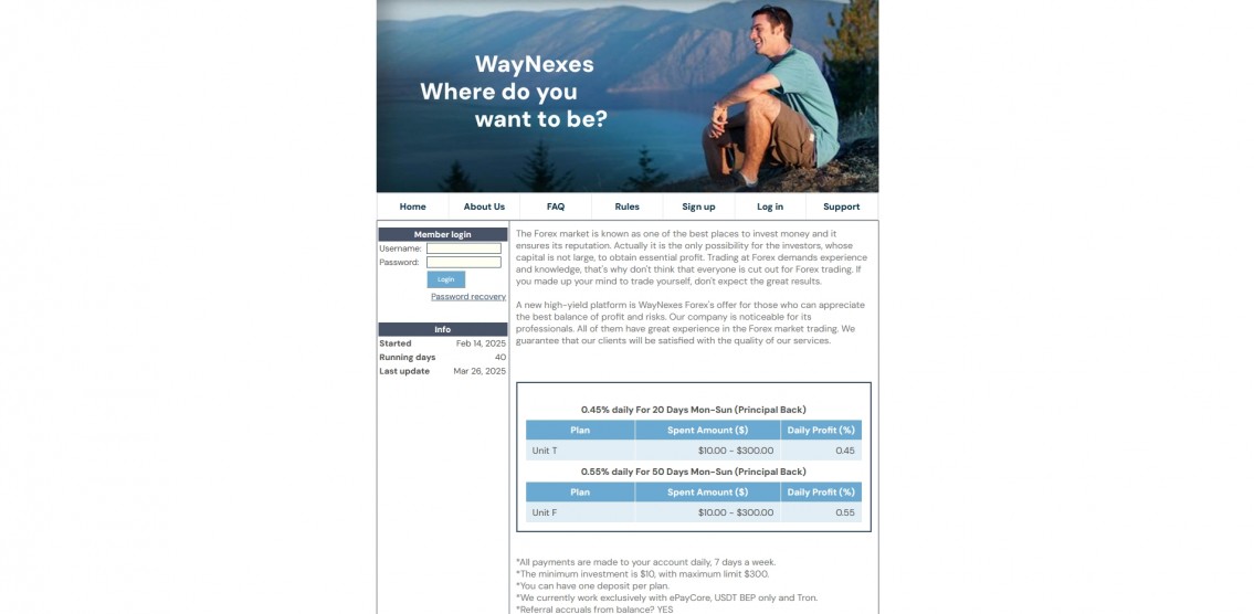 WayNexes