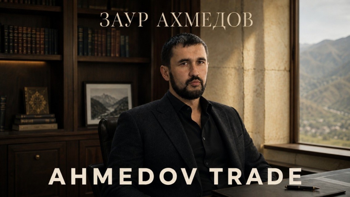 Zaur Ahmedov